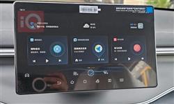 بي واي دي ديستروير 05